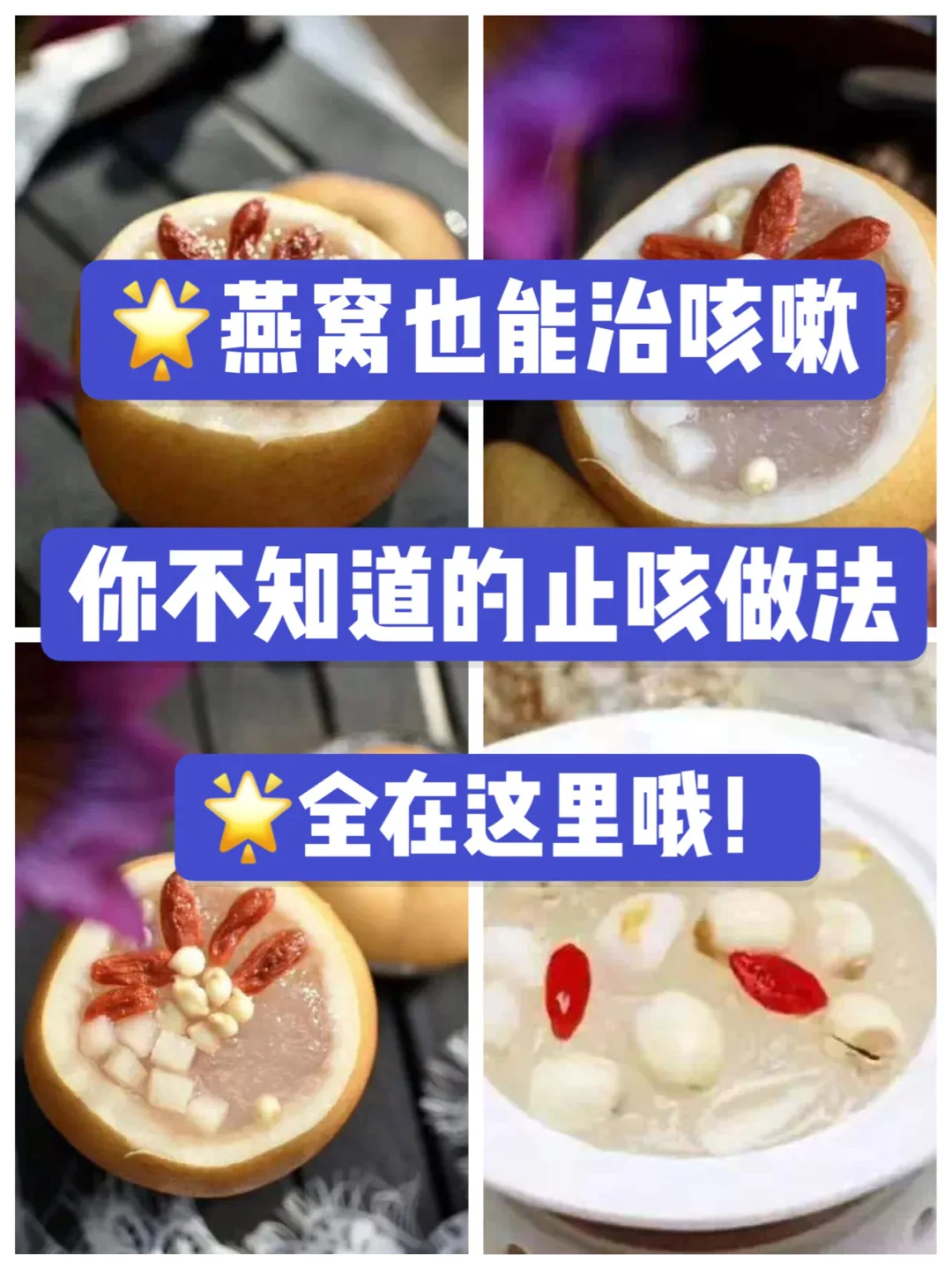 感冒后咳嗽厉害怎么办_感冒后咳嗽好不利索_感冒后咳嗽是要好了吗