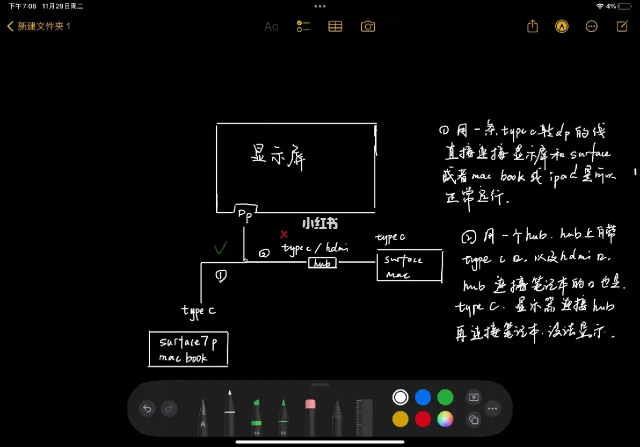 win7iso usb3.0现成版_老版win7_2020版win7