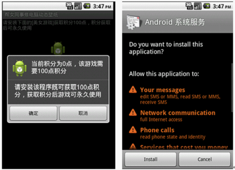 android sensormanager-探索 Android 的 SensorManager：手机里的小宇宙，藏着无数秘密
