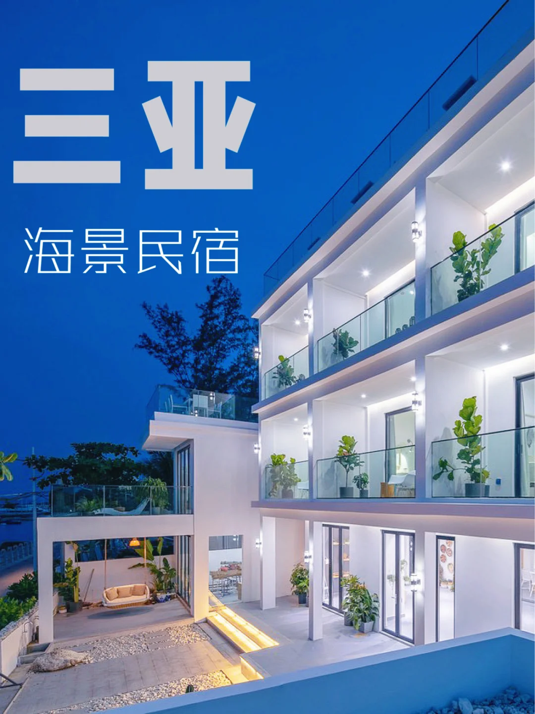 肛瘘挂线手术掉线时间_肛瘘挂线手术多久掉线_肛瘘挂线手术何时紧线