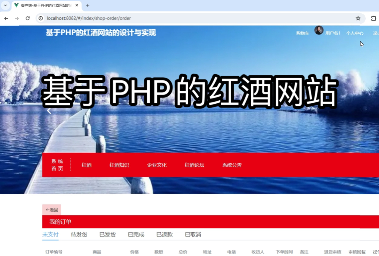 麦多多软件下载_麦多多软件官网_麦多商城系统 下载