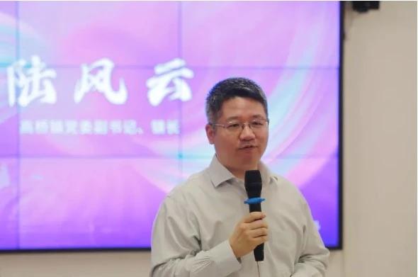 威远县政府公众信息网_威远市人民政府信息网_威远政府官网最新公告