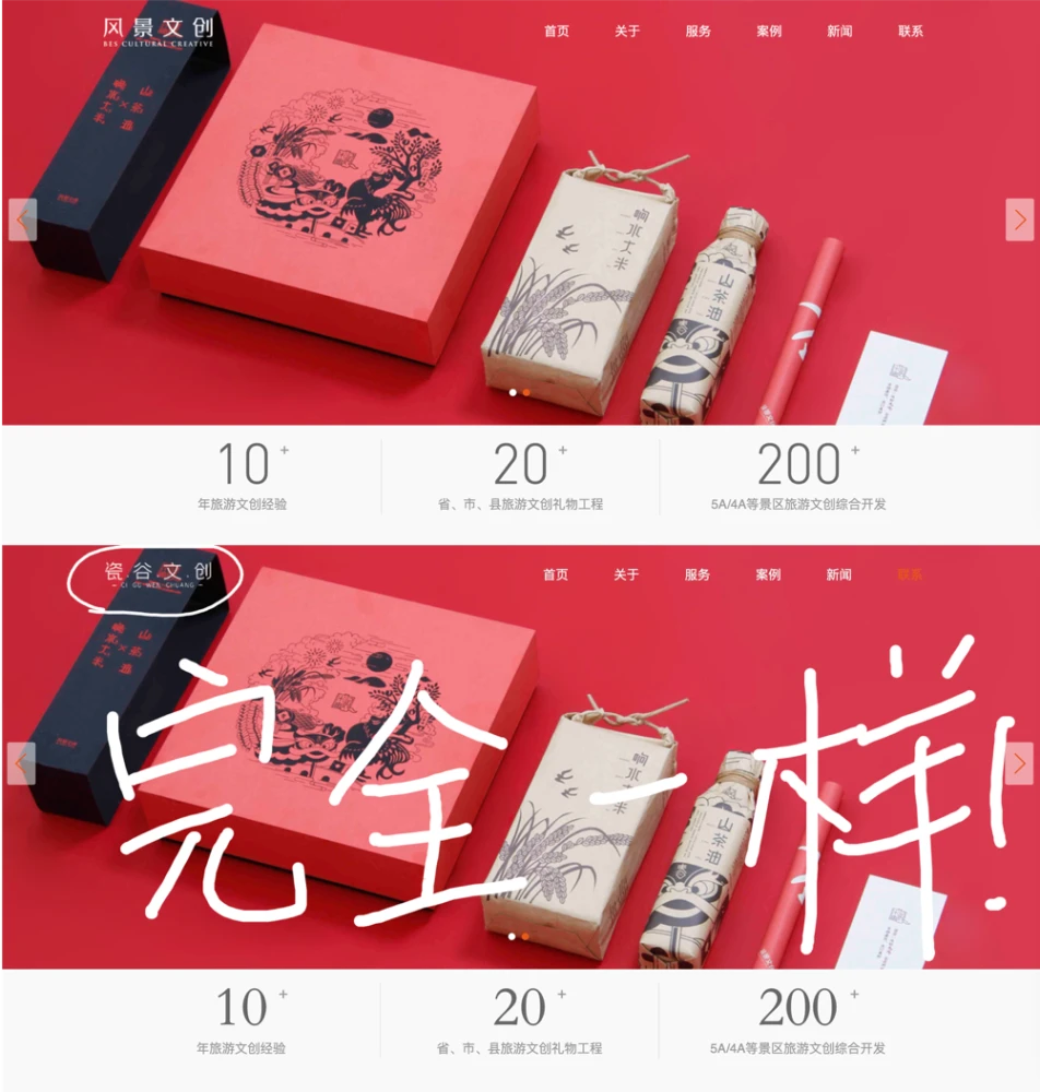 windows密钥激活码_windows8.1密钥激活码_windows8.1密钥激活码