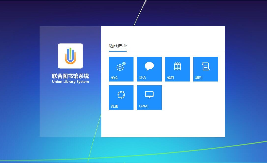 在线生成图书条码_免费图书管理系统条码生成_图书条码生成器
