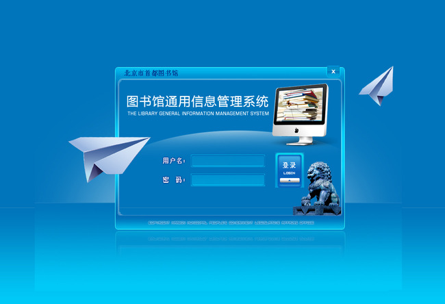 在线生成图书条码_免费图书管理系统条码生成_图书条码生成器
