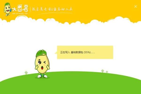 如何用u盘安装fedora_fedora30u盘安装教程_u盘安装用gho还是iso
