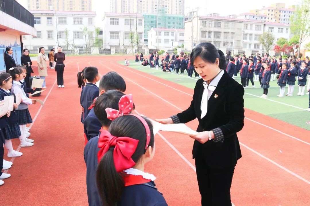 学校发布信息是官网_学校信息发布_发布学校信息的通知
