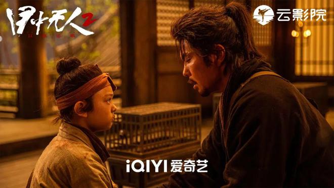 冰点还原精灵8.30_冰点还原精灵win2024_还原精灵和冰点还原哪个好用