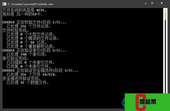 相机内存卡电脑读不出来怎么办_相机内存卡电脑无法读取_照相机内存卡读卡器