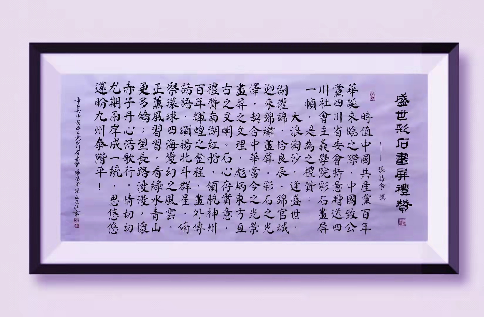 凌云智能输入法_灵云智能输入法下载_灵云智能输入法最火软件
