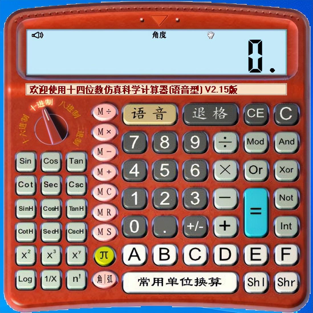 xp能升级win7吗_我的战舰能升级_全民逃荒我的物品能升级