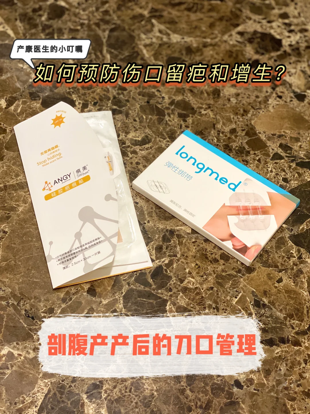 产后感冒咳嗽可以喂奶吗_剖腹产后感冒咳嗽怎么办_产妇感冒咳嗽可以喂母乳吗