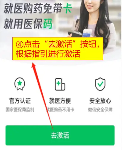 朝阳医院病房电话_朝阳区三间房医院电话_朝阳医院本院电话号码