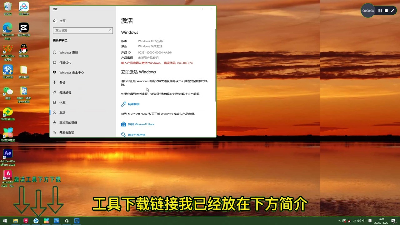 推送Windows11_win10hyper-v_推送win10