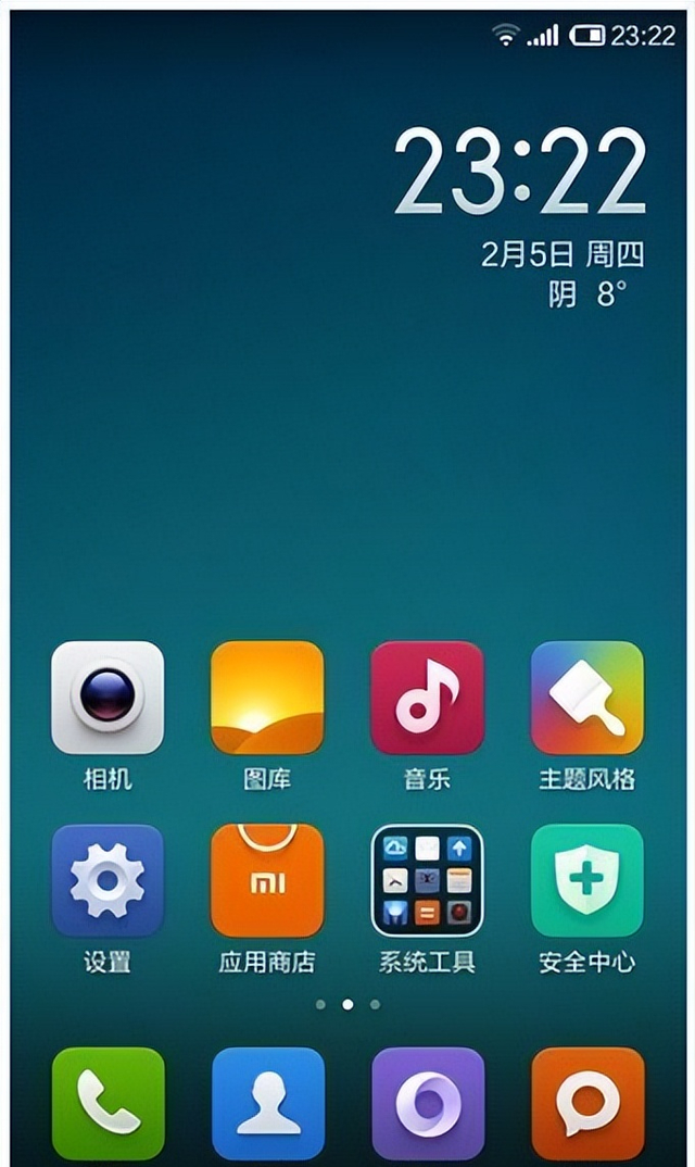 华为手机游戏中心下载-华为手机游戏中心：海量游戏资源与独家福利的天堂