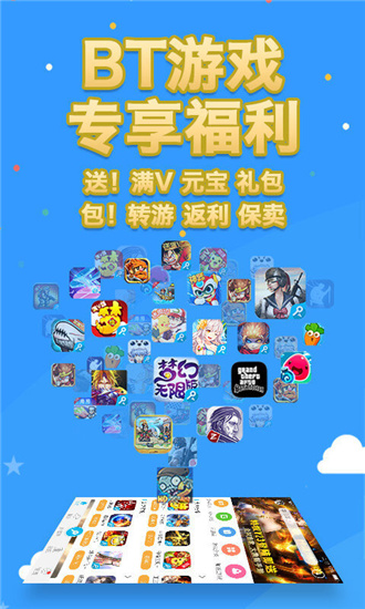 华为手机游戏中心下载_华为手机游戏中心下载_华为手机游戏中心下载