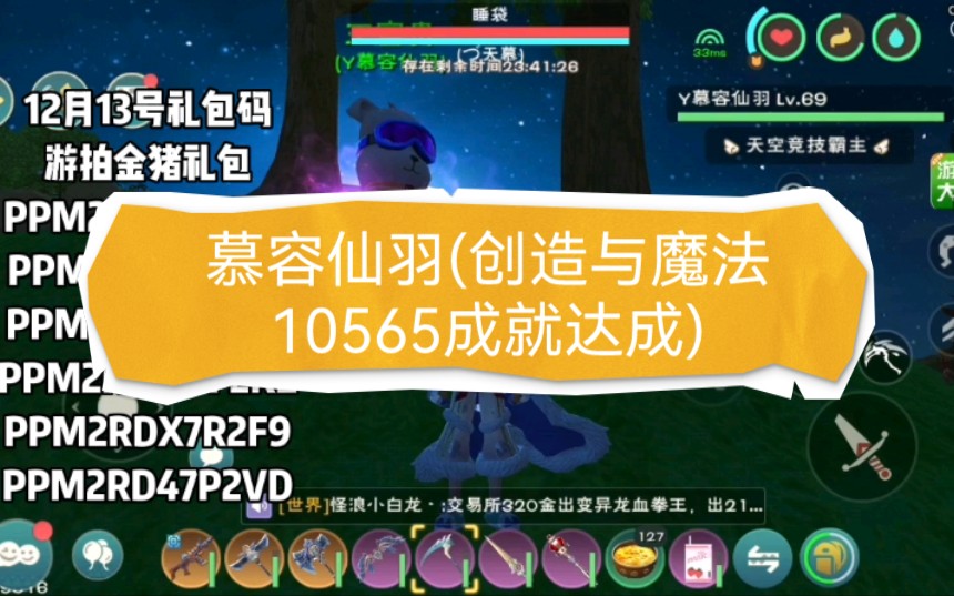 win10 10240 10565_win10 10240 10565_win10 10240 10565