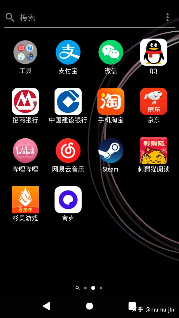 android 获取手机品牌-揭开手机神秘面纱：用编程知识找出你的品牌