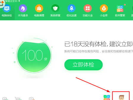 智汇云下载：下载速度快如火箭，界面友好操作简单，文件类型多且安全有保障