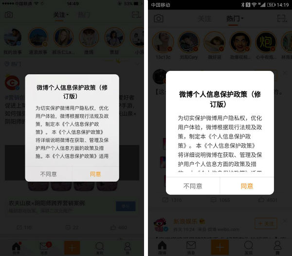 宽带电信证查询身份用什么软件_中国电信身份证查询宽带_电信宽带用身份证查询