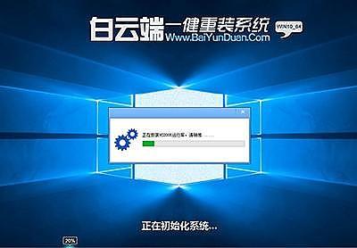 云端windows_win10支持云端软件吗_云端软件平台支持win10吗