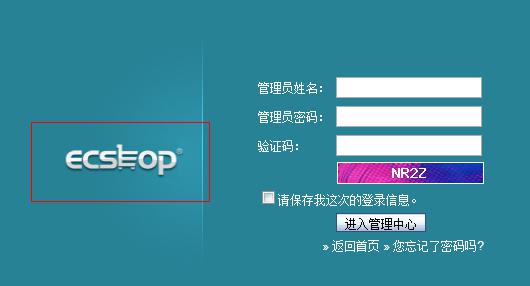 模板修改器_模板修改是什么意思_ecshop模板如何修改
