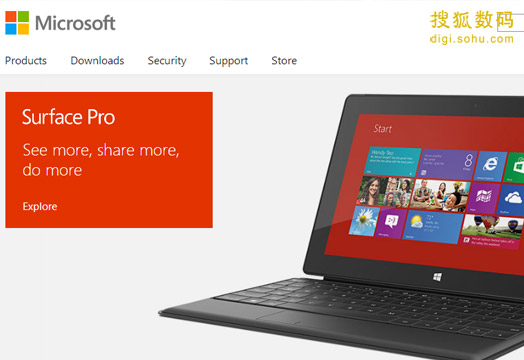 手写笔和触控笔区别_手写笔记_surface rt手写笔