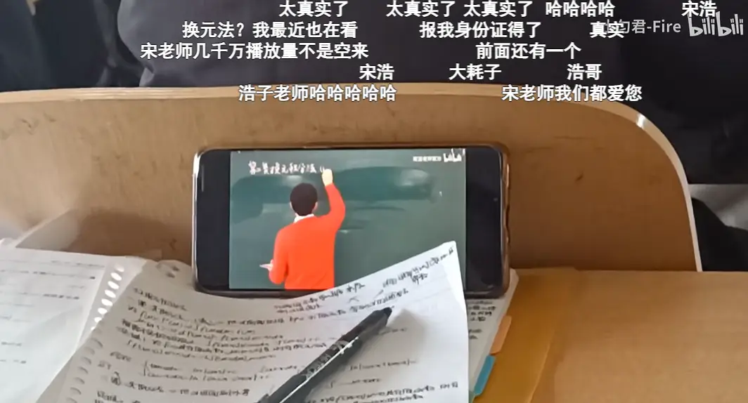 考勤密码多少_考勤管理系统标准版初始密码_考勤管理系统默认密码