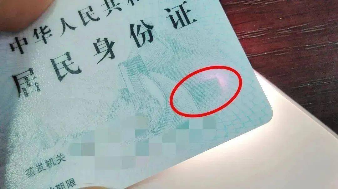 身份证号大全真的_身份证正大全_身份大证大全