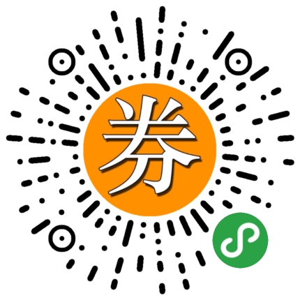 shopnc 微信支付插件_微信付款插件_微信支付插件下载安装