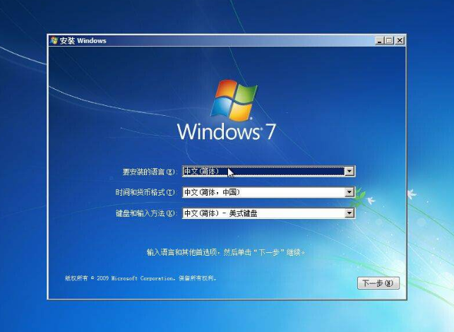 u盘装系统win8.1_windows8专业版 u盘安装_u盘安装win8系统教程图解