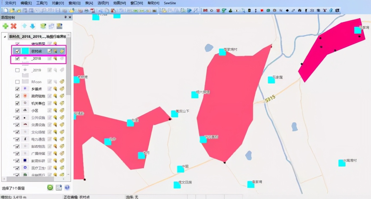 坐标系设置命令_mapinfo怎么设置坐标系_arcgis数据框坐标系设置