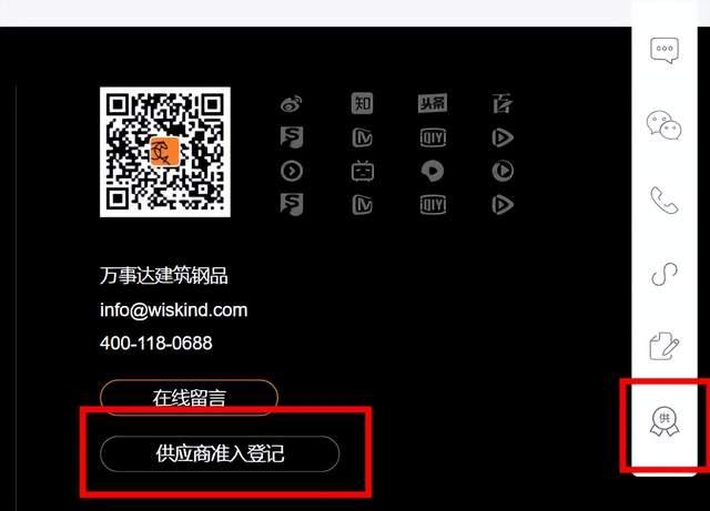 华天动力oa 怎么样_华天动力oa价格_华天动力协同oa系统