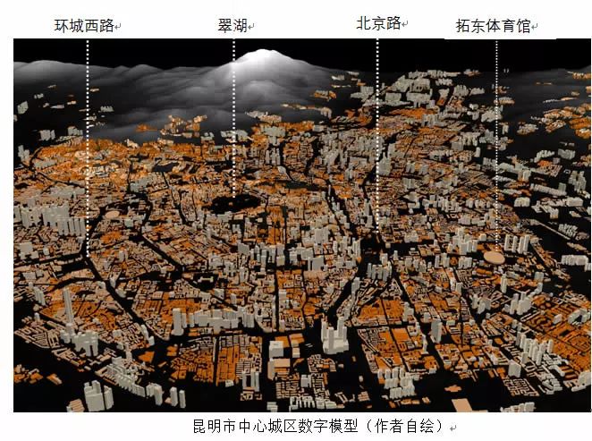 应用技术大学_3s技术及应用ppt_应用技术学院是什么学校