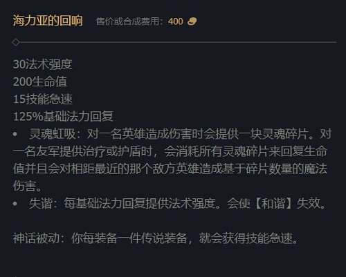 打lol怎么结束录制_录制结束打板英文_录制结束打板