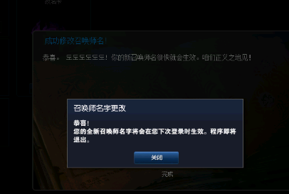录制结束打板_打lol怎么结束录制_录制结束打板英文