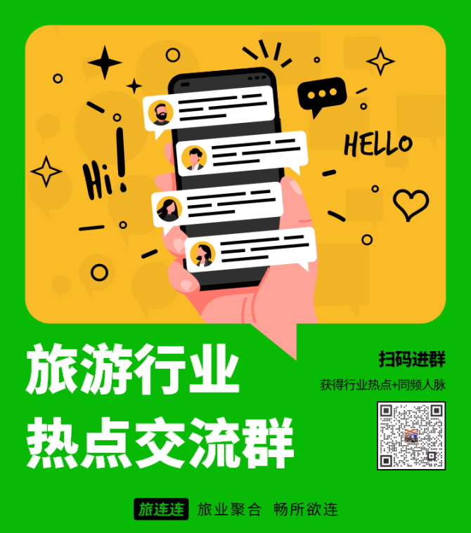 杭州绿云软件股份有限公司_杭州绿云软件有限公司怎么样_杭州绿云软装设计有限公司