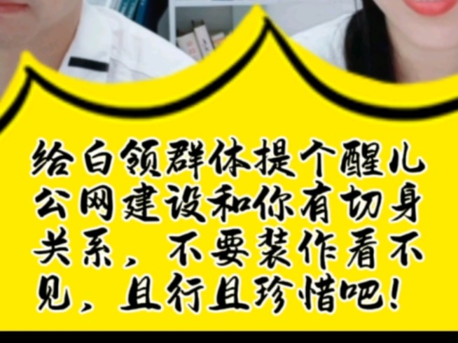 杭州绿云软件股份有限公司_杭州绿云软装设计有限公司_杭州绿云软件有限公司怎么样