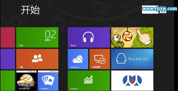 开始见外了_win8开始不见了_开始见红然后又没有了