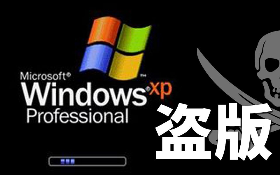 激活win10_win0 激活_激活win10只需一条命令
