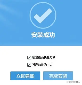 修复盆底肌的仪器_修复脑神经的三大名药_ssleay32 dll怎么修复
