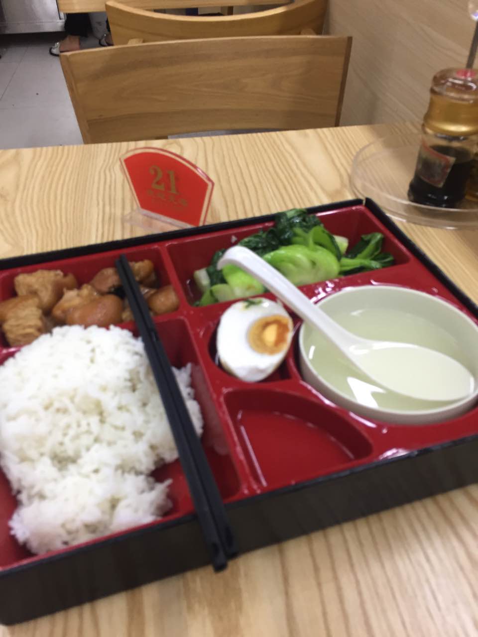 后安粉汤的做法-后安粉汤：海南人的灵魂食物，细粉、猪骨汤与海鲜的完美结合