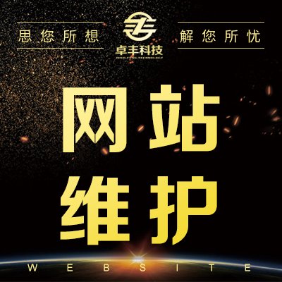 shopnc 避免侵权办法_防止侵权的措施_如何避免侵权