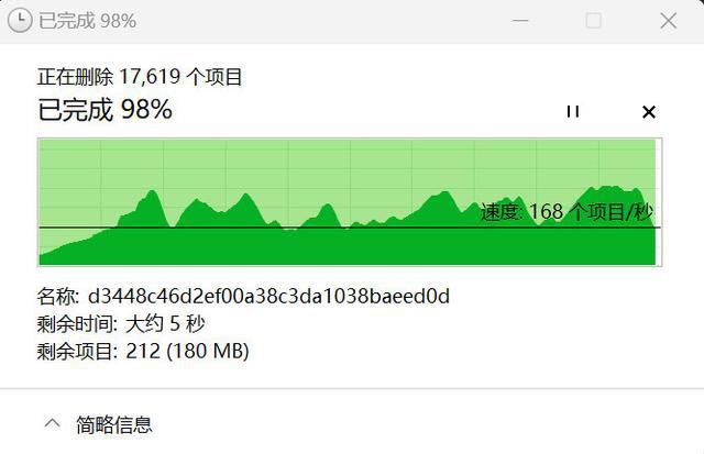 龙腾数据恢复软件免费版_腾飞恢复软件_龙腾数据恢复软件手机软件