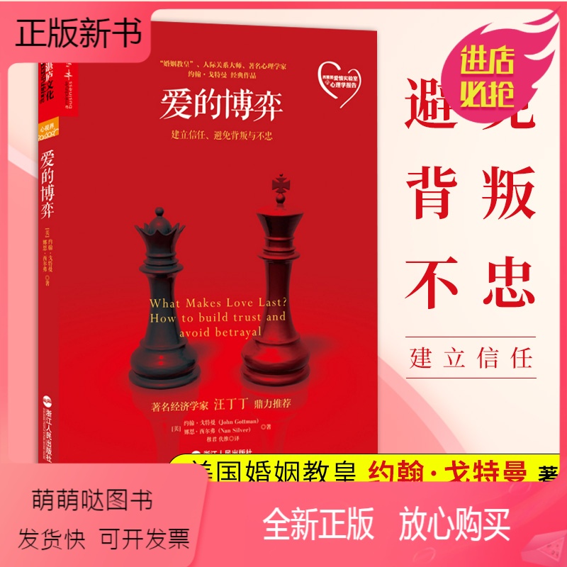 黎明末日近水楼台_黎明末日小说_末日黎明v4.1.7