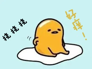 肛门擦不干净_肛门擦干净一会又有屎用什么药_肛门擦不干净
