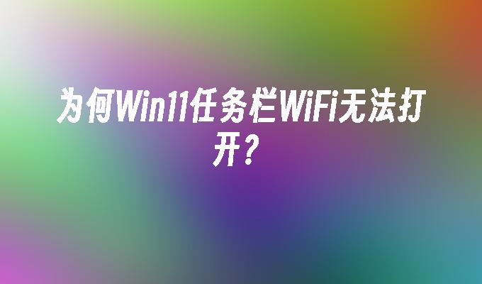 win8.1 升 win10_win8.1 升 win10_win8.1 升 win10