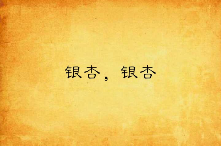 湖南身份证件号码_湖南省身份证编码规则对照表_湖南省18岁身份证号码