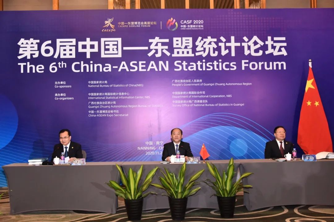 人口数据库_人口库查询系统_人口数据信息库
