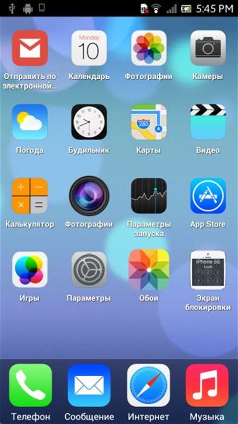 下载launcher3_launcher.exe下载_下载launcher
